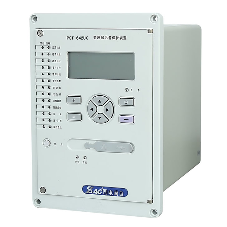pst642ux變壓器保護(hù)測控裝置(后備保護(hù)),國電南自pst642ux變壓器保護(hù)測控裝置(后備保護(hù)):專業(yè)銷售,咨詢電話:18936047331