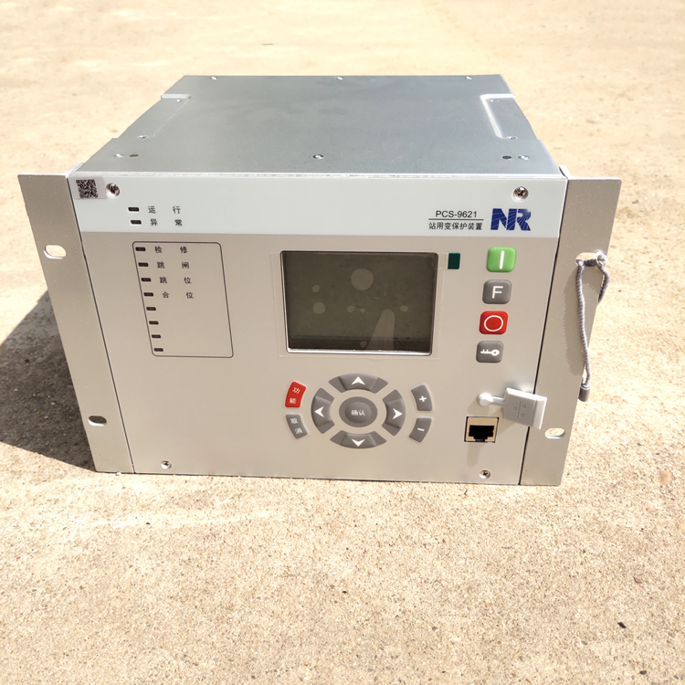 PCS-9679變壓器保護(hù)裝置，南瑞PCS-9679變壓器保