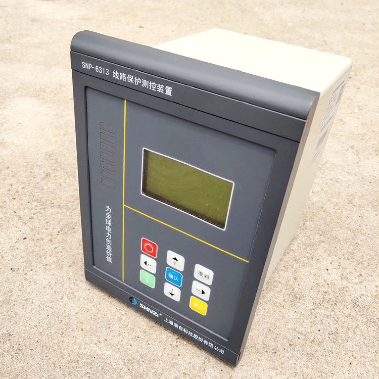 上海南自snp-6313線(xiàn)路保護(hù)測(cè)控裝置，snp-6313線(xiàn)
