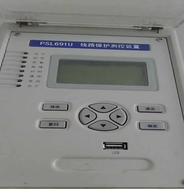 psl691u線(xiàn)路保護(hù)測(cè)控裝置，國(guó)電南自psl691u線(xiàn)路保